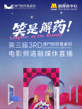 国产一二三四区中